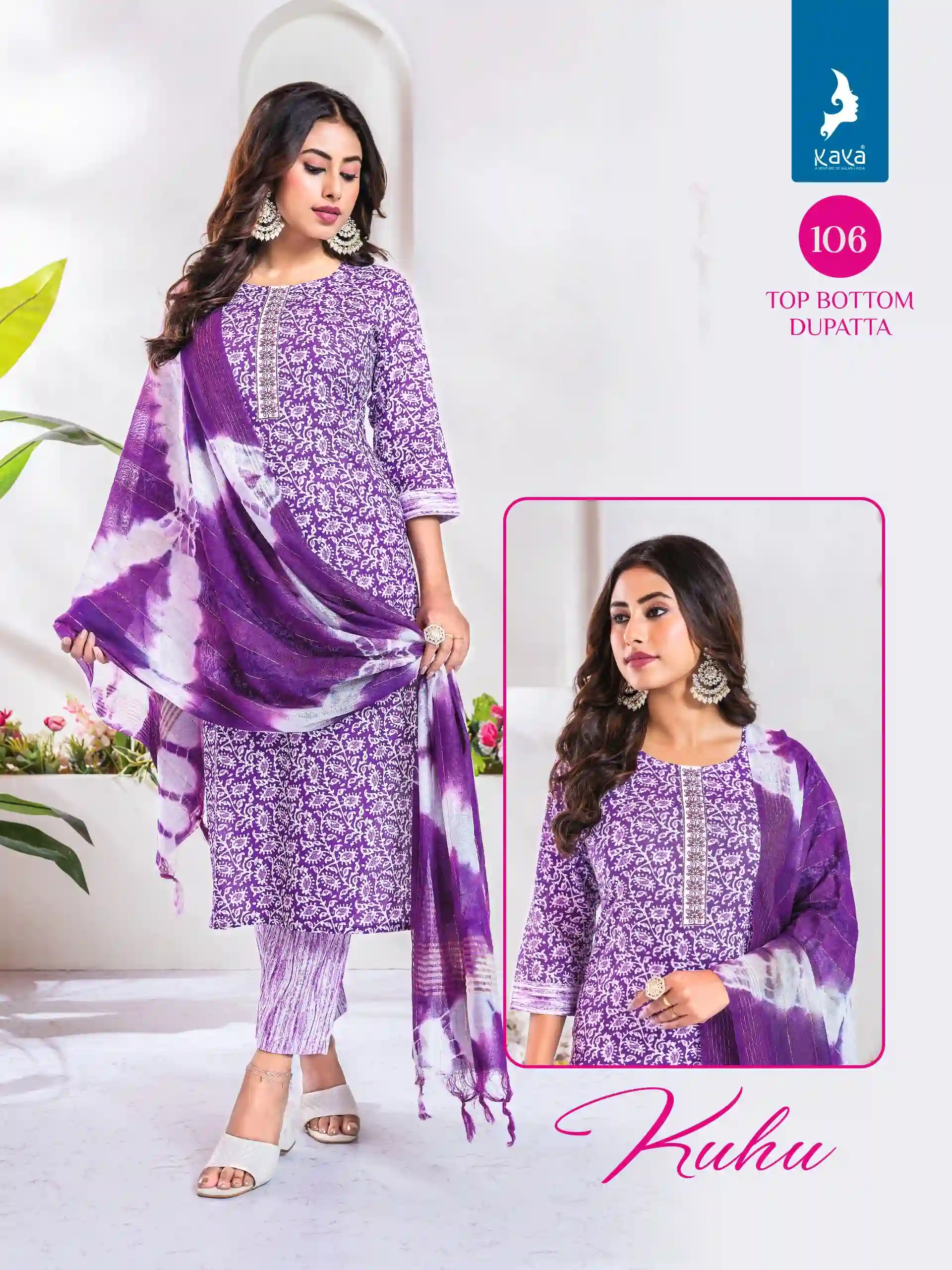 Kaya Kuhu Cotton Print Wholesale Readymade Salwar Suit Catalog — Wholesale Readymade Suit, Kaya wholesale from Surat - Gallery Image 3